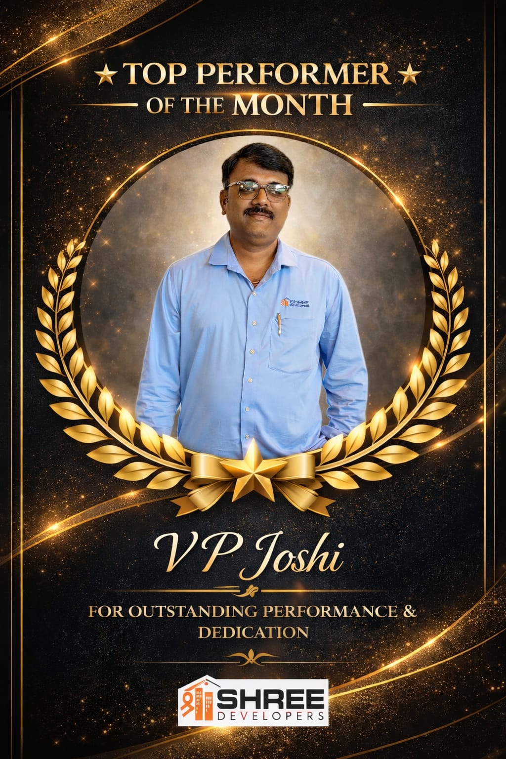 Monthly Excellence Awards