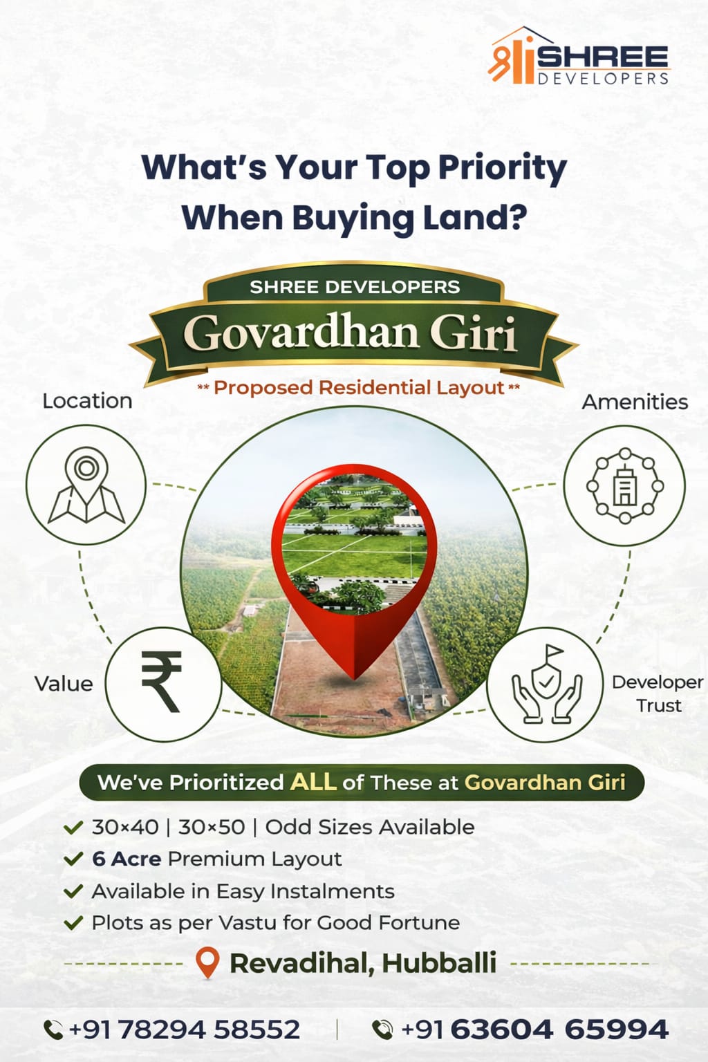 Govardhan Giri